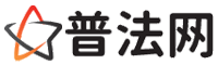 江门律师网-江门婚姻律师,江门离婚律师,江门房产律师,江门刑事辩护律师,江门律师事务所,江门律师在线咨询服务平台